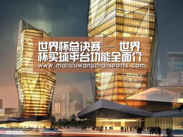 展示三(图1)