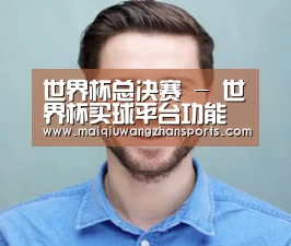 设计师-张