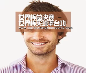 设计师-陈