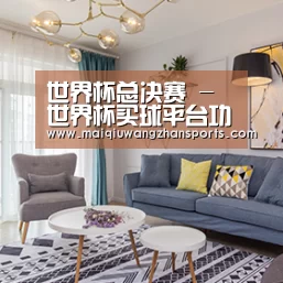 产品名称七(图1)