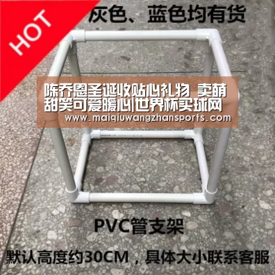 陈乔恩圣诞收贴心礼物 卖萌甜笑可爱暖心|世界杯买球网站官网