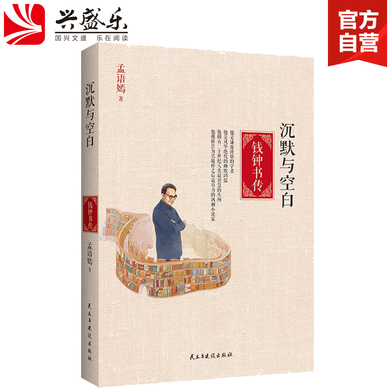 世界杯投注|从制造企业的应用场景看工业大数据的落地