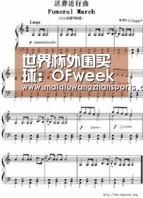 世界杯外围买球